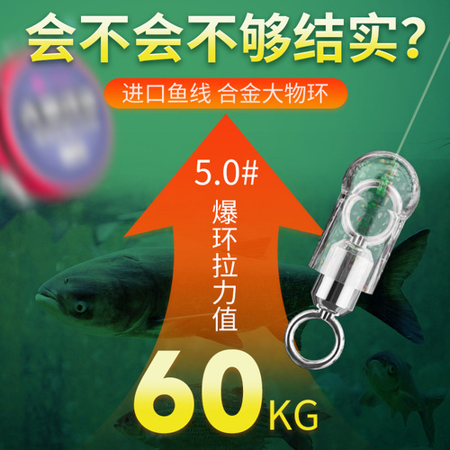 Small Phoenix Pe Strengthened Big Item Line Set with Bound Fishing Line Main Line High Tension Catfish, Crucian Carp, Grass Carp, Bream, and Squid Leader Set