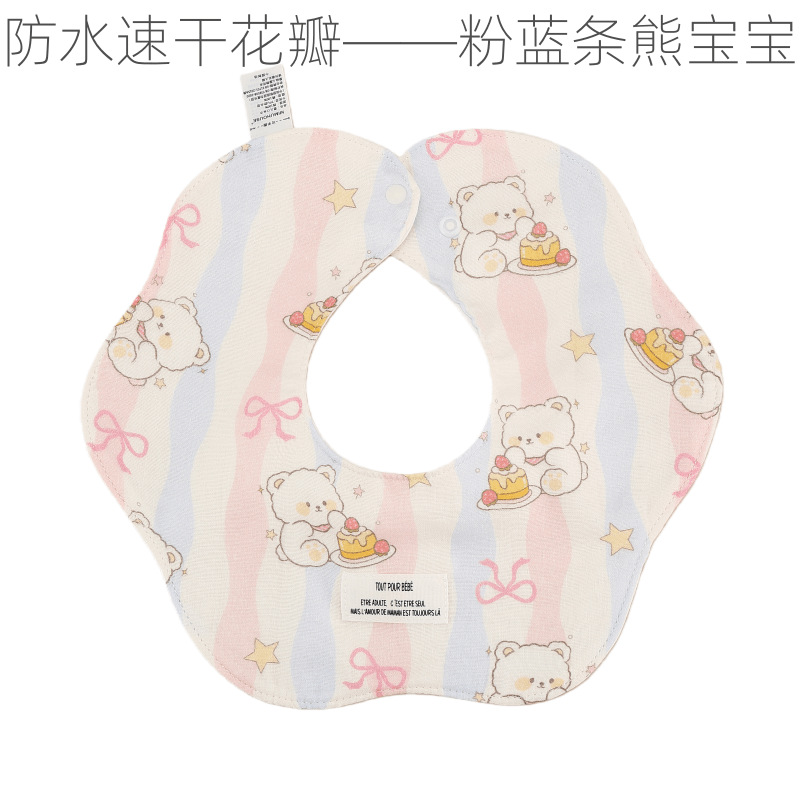 Babero Impermeable de Secado Rápido para Bebés de Algodón Absorción Rápida image 19