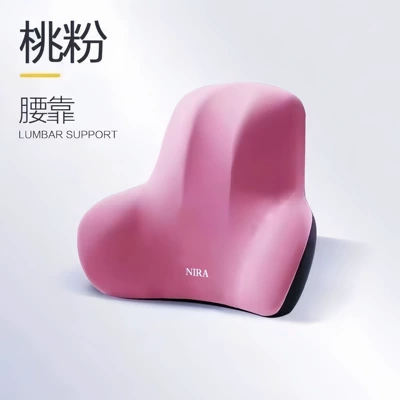 Waist support – Support Waist Support - peach-pink-waist-support-double-wing-style