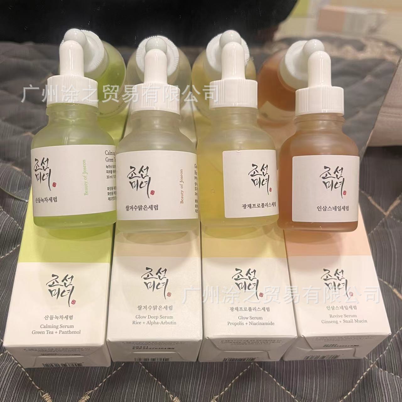 微信图片_20240914152340