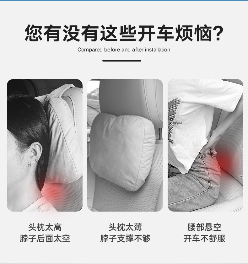 Suitable for All Xpeng Models, Neck Pillow in Original Car Color, Same Style as Xpeng Mall, Strong Neck Pillow, Xpeng Interior Accessories