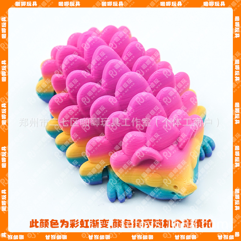 그라데이션 캔디