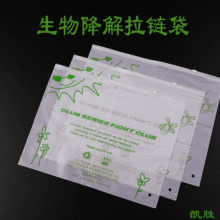 �S��ֱ��PLAPBAT���׵��۽�����朴� ����Ȼ������b������