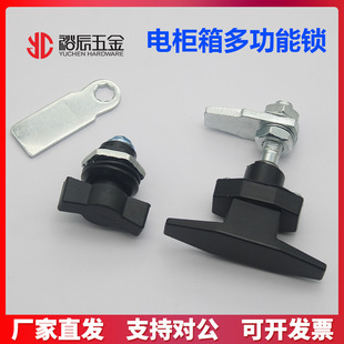 MS714�A���i����䙙�T�i MS309�ļ����i�D���i���T�i�����i �羳