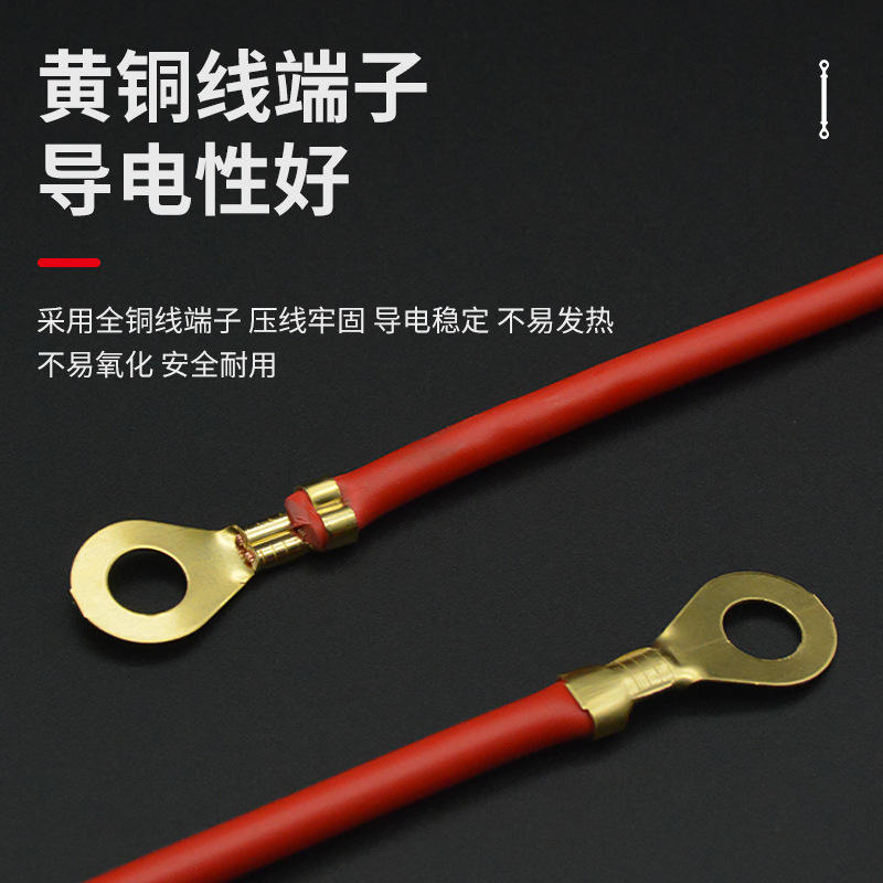 Estándar nacional cobre puro 1,5 cable de la batería cuadrada línea serie vehículo eléctrico y longitud conexión 20cm/25cm