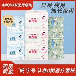 �t�o����o���l����е��̖͸��ҹ�������o��|�t���l����������