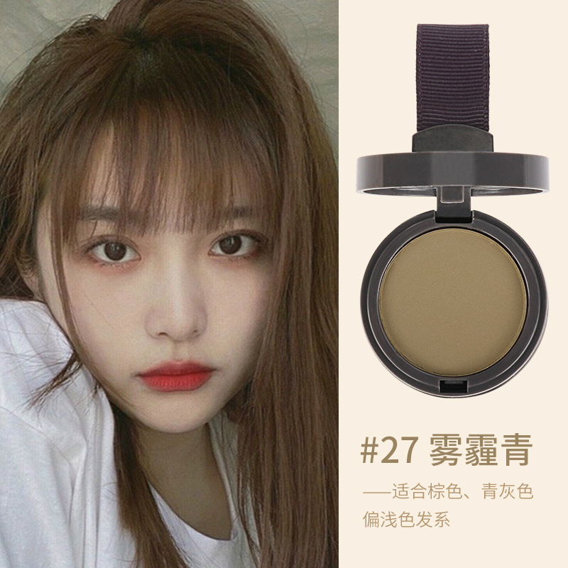 Maycheer美茜児の髪の線の陰影の粉の額の装飾は神器の自然な女性の越境貿易の卸売りを補います。|undefined