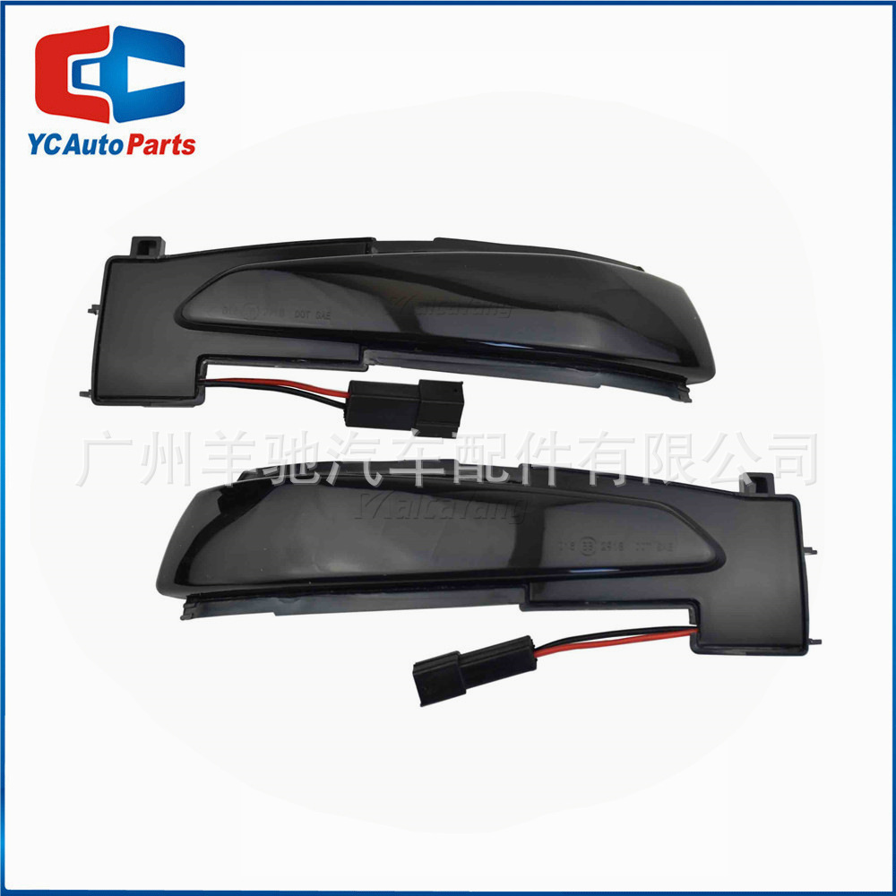 Aplicable Peugeot 508 Citroën Picasso DS5 C4 luz del espejo retrovisor LED de flujo dinámico luz de dirección