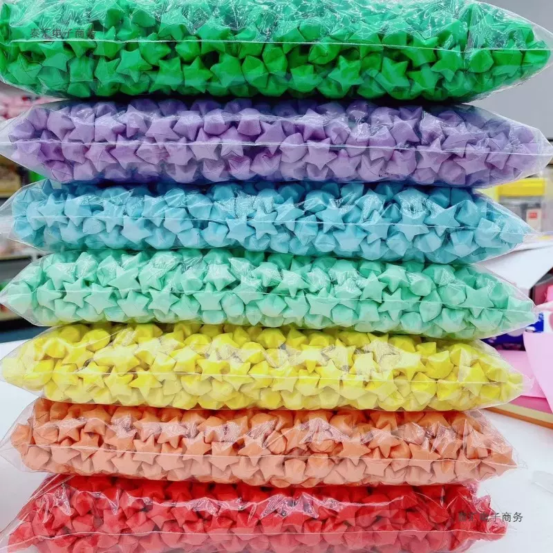 工厂直发成品纸星星渐变幸运星星折的五角星蓝色渐变创意礼物送友