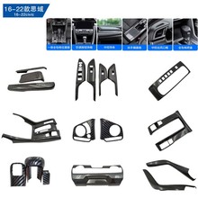 适用于16-22款本田思域改装专用中控排挡车窗升降碳纤纹内饰改装