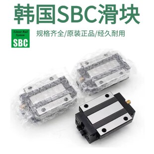 �n��SBCֱ����܉���K SBI15/25/30/35/45/55CL HLS HLL CL CLS