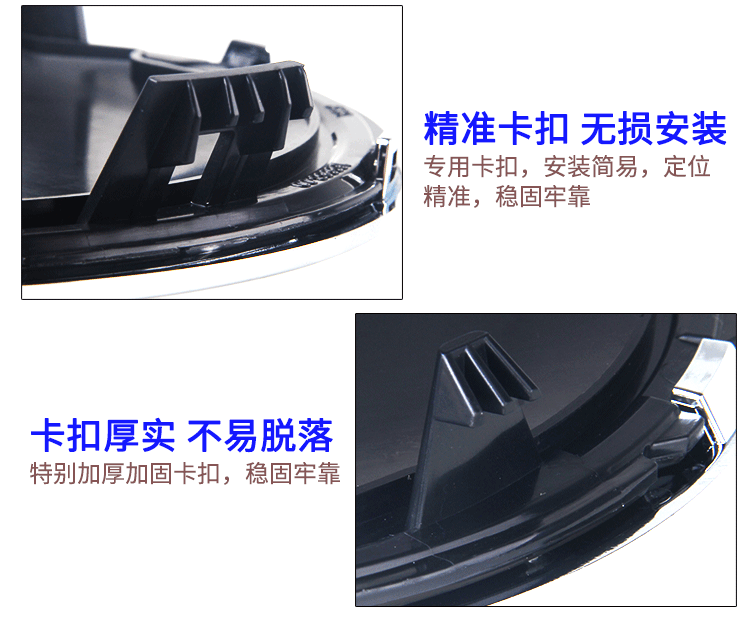 Suitable for Mercedes-Benz Front Grille Large Car Logo New C-Class E-Class Gle Gls Gla Cla Glc Modified Mirror Car Logo