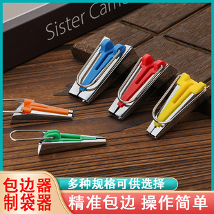 ��߅��/�ƴ�����Ͳ�L߅�� �����ֹ�DIY�p�xƴ�����ư�߅�l ��߅��