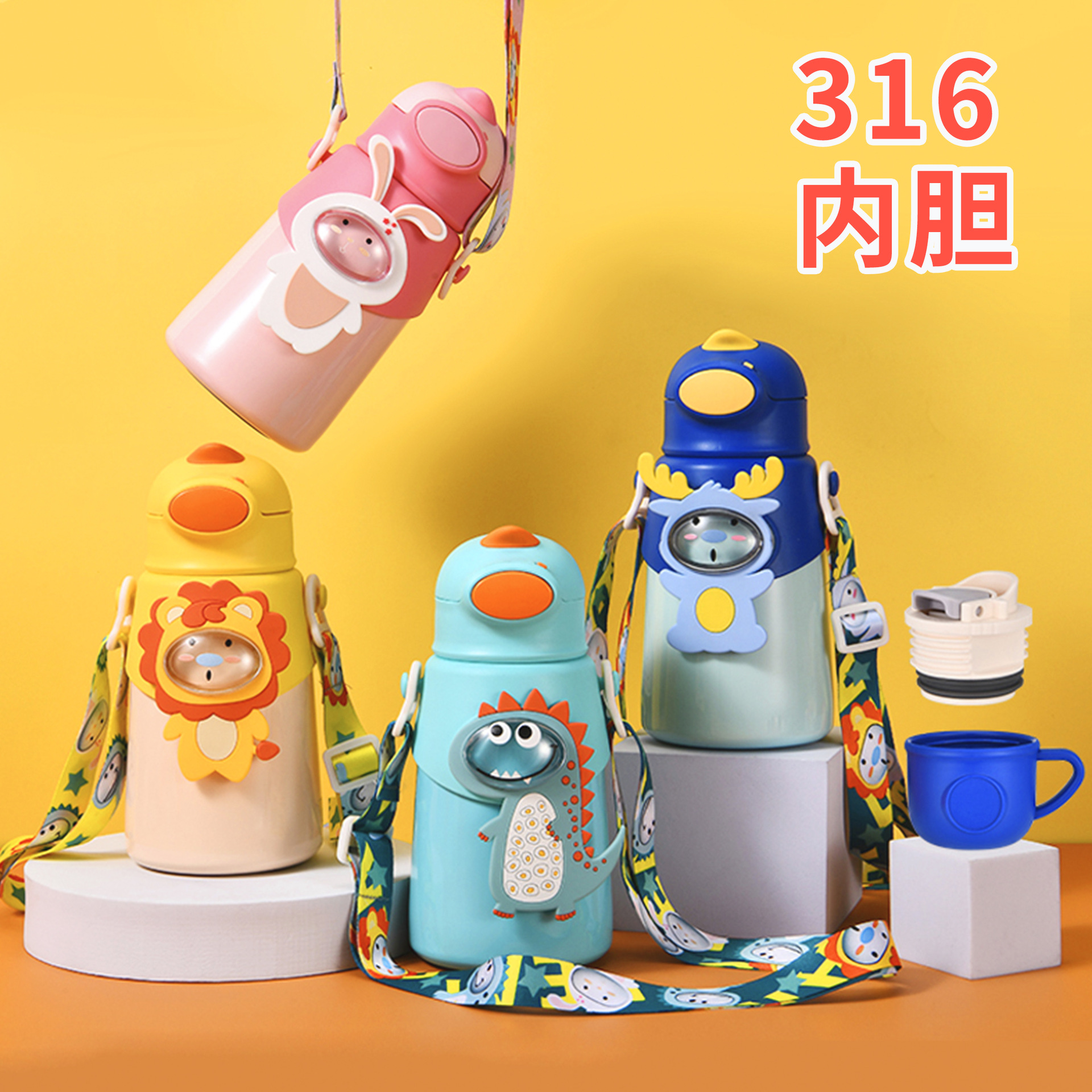 Taza de agua aislada para niños 316 acero inoxidable de calidad alimentaria gran vientre taza de paja nueva correa bebé escuela hervidor