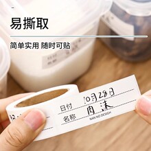 �o�ۘ˺�������������r�з���N�������N���÷�ˮ�㺞�N���s