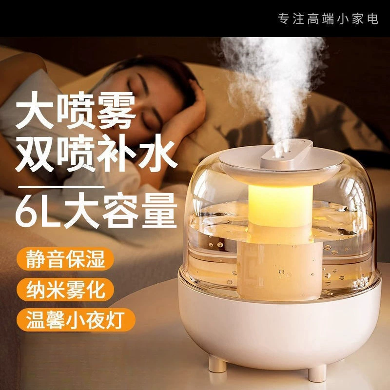 Mute humidifier, children's capacious aromatherapy