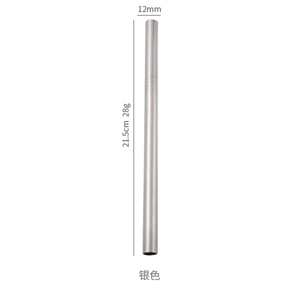 【Silver】Straight tube diameter 12
