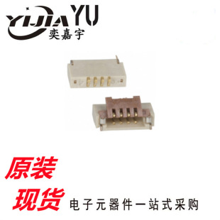 FH19C-4S-0.5SH(05)   HRS�V�|�g��0.5mm���w�½�4P�Ӳ����Ʒ