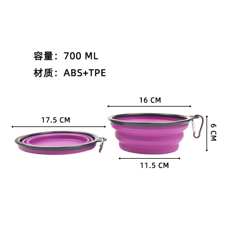 700 ml (등산 버클 부착)