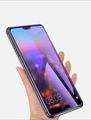 適用iPhone XS防藍光11紫光13 12pro透明8p鋼化膜7蘋果XR批14發15