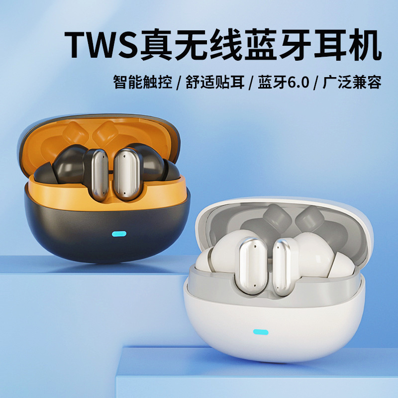 クロスボーダー華強北 Bluetooth ヘッドセット s510S90 ノイズリダクションデジタルディスプレイ超長バッテリー寿命 X55 睡眠ワイヤレスヘッドセット Bluetooth|undefined