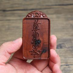 Lightning-struck jujube wood pendants with nine-tailed fox goddess, Taoist ritual artifact, handmade, deep color, intricate carving, traditional material