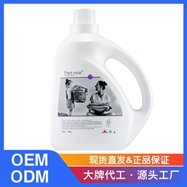 浴盐;沐浴液沐浴露;身体乳、霜