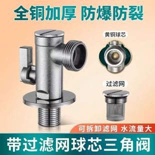 ȫ�~���������y�Ӻ���L���y�����RͰ���yȼ���ˮ��4��6�������y