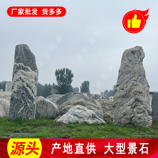 ���ڴ��ͻ��y��ʯɽʯ �@��ѩ�˗l�y���^ʯ�WУУӖ�����Ļ�ʯ