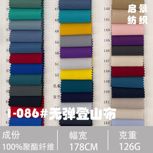 �F؛ 126g�o����ɽ�� ȫ��o�������\�ӷ��_�h�A���L����������