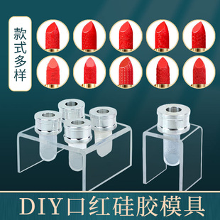 diy���ƿڼtģ��12.1mm�Ї��L�񻨹��zĥ��