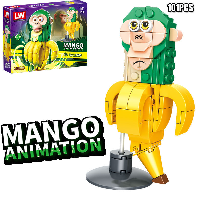 7259AI 山海経ビルディングブロック Tongtongge 木製スティック人形モデルランニングシューズサメブラインドボックス男の子組み立ておもちゃ|undefined