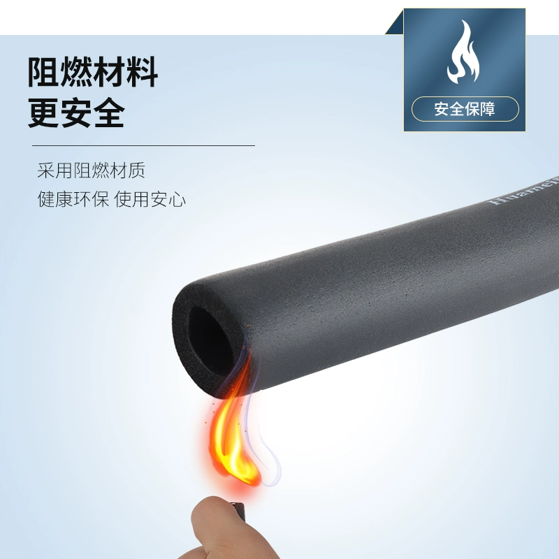 B1 level rubber/plastic insulation pipe for air conditioning solar water heater PPR frost-proof insulation cotton fire protection pipeline insulation material