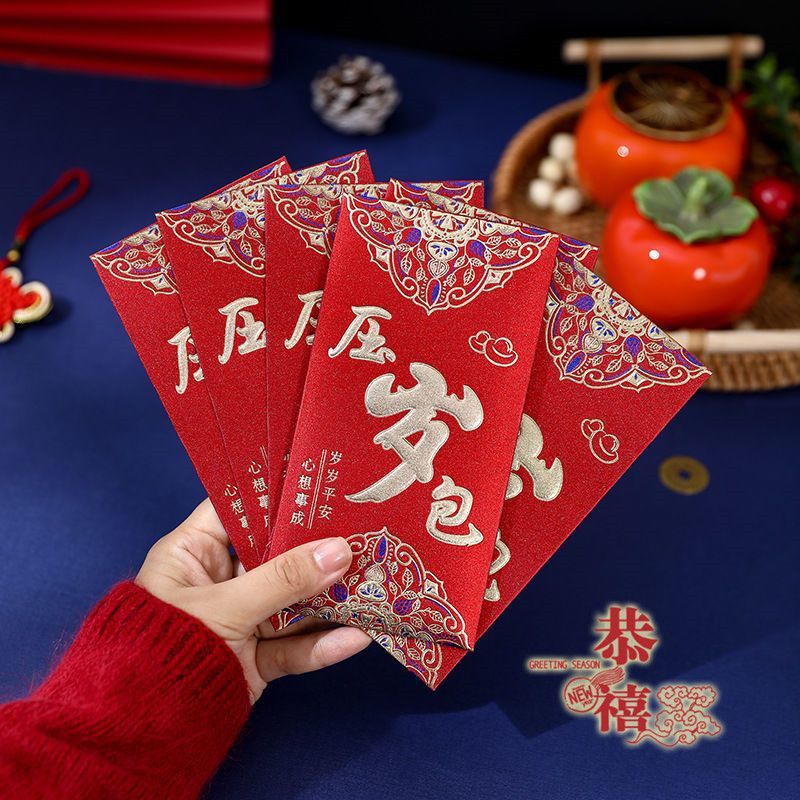 [새해 빨간 봉투] 하드 매트 + 다양한 스타일