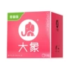 Elephant (Youth Model for Orgasm Girls) 10-pack