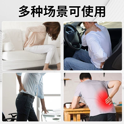 Latex Cushion Lumbar Pillow Lumbar Waist support