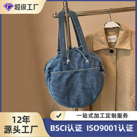 跨境定制工厂爆款牛仔包包百搭女士小圆包上班通勤休闲上课百搭包