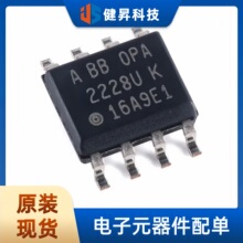 ȫ��ԭװ  OPA2228UA/2K5 SOIC-8 ˫·�߾�������Ŵ���оƬ