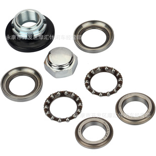 Motorcycle accessories suitable for Honda CRF/XR50 CT70 /90 Z50/R/J steering gear steering bearing