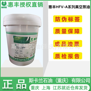 ���SHFV-A������� A200��ձ��� ճ��68̖��ձ��� ճ��68