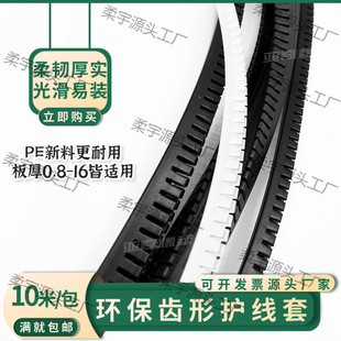 �o���X�l�X���o����KG-1620�XU��߅�����o���l�C�䱣�o