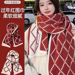 围巾女生新款冬季双面百搭氛围感高级感保暖加厚毛线针织格子围巾
