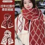 加厚保暖冬季格子围巾