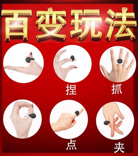10-frequency wireless remote control vibrating ring, adult products, Lord of the Rings, sex toys, couple’s room, fun manufacturer’s dropshipping