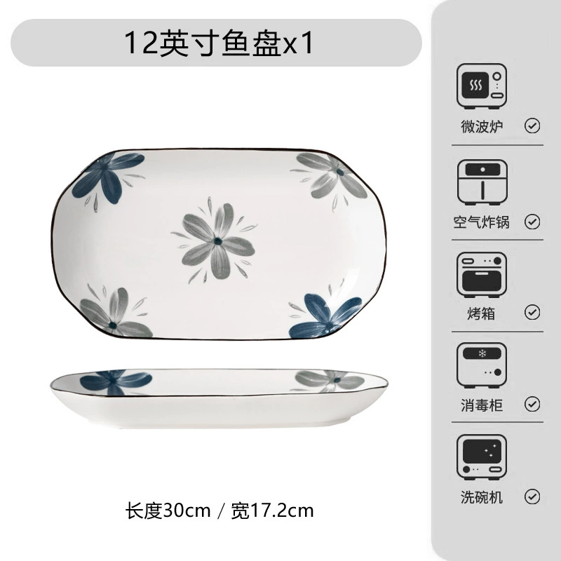 Ceramic Tableware Set (Jingdezhen Molan) — Underglaze Colored Bowls & Plates, DIY Select Pieces
