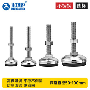 ���P䓹̶��_���_�������_m12�ݽz���{��֧���_m16�{��֧���_�|