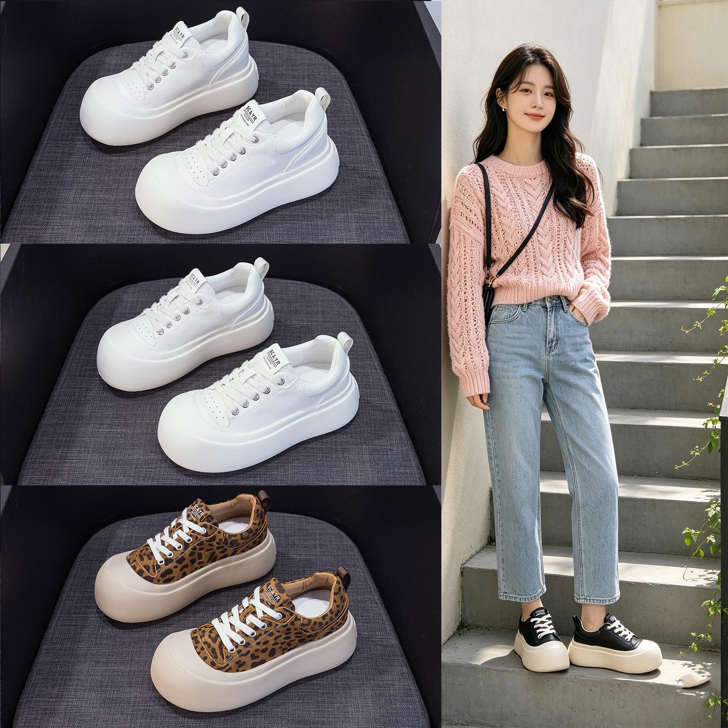 面包鞋女2026秋季女鞋大头丑萌厚底增高系带小白鞋休闲时尚运动女