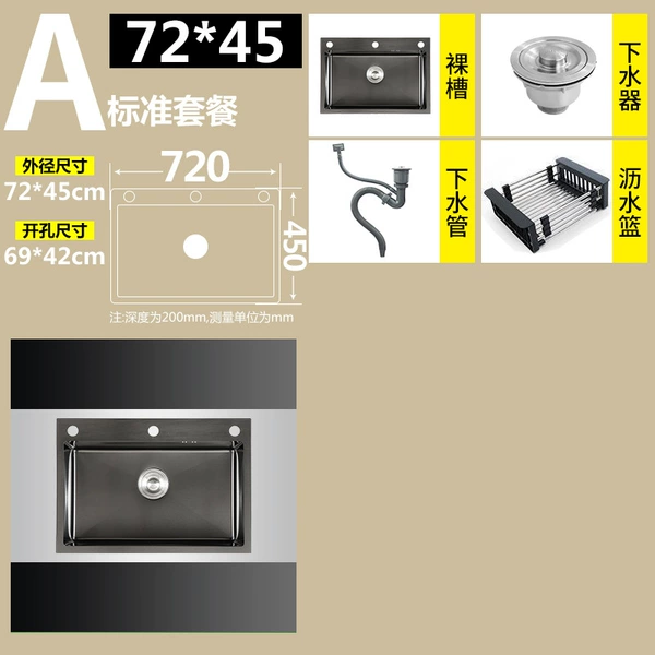 72*45 single slot