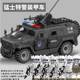 Compatible with Lego bricks military special police armored vehicle series Hummer car special soldier figurine boy assembled toy
