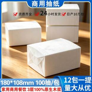 �鼈����100��ͽ����l������ľ�{�������lһ�����l���Ì����b